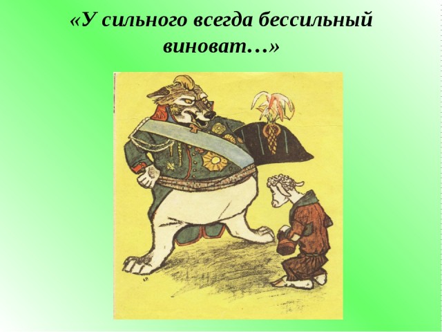 Авария в Якутии: за рулем сидел отец депутата, дело могут замять.