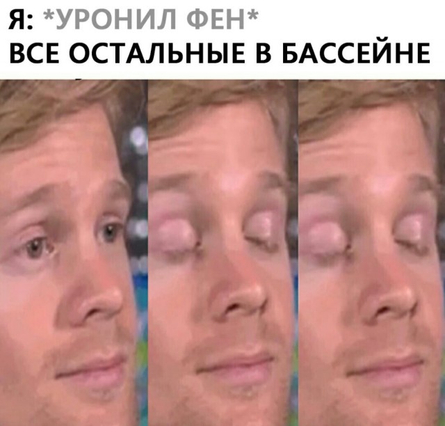 Праздничные маразмы преследуют нас