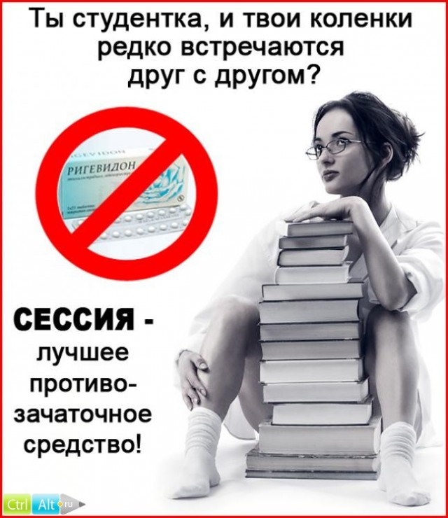 Картинки 21.03.21