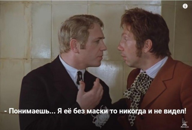 Одно поколение, а как разнимся оказывается...