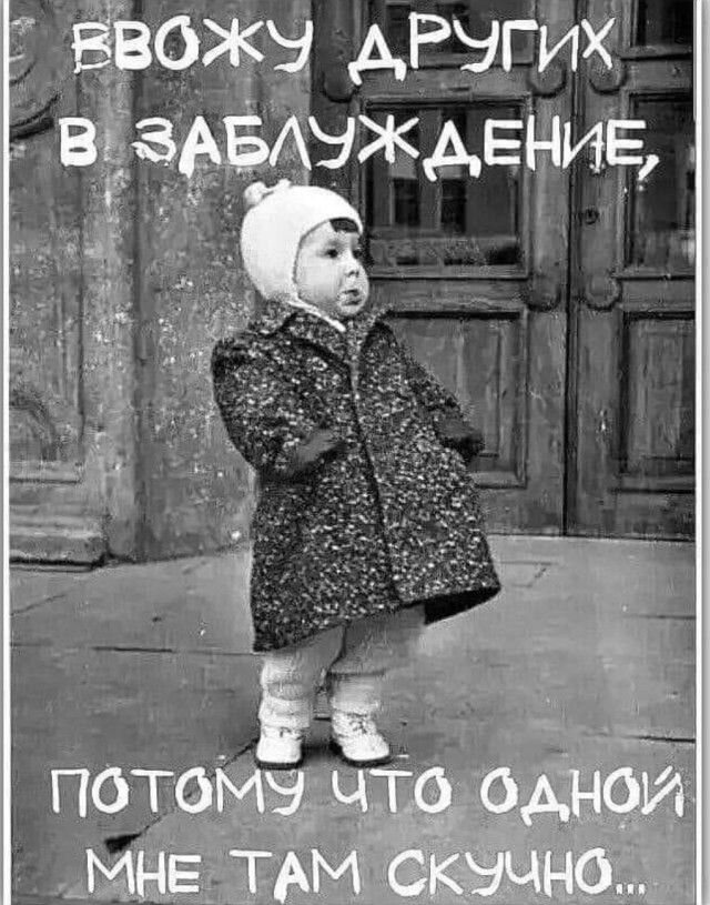 Бредзона 14.04.21