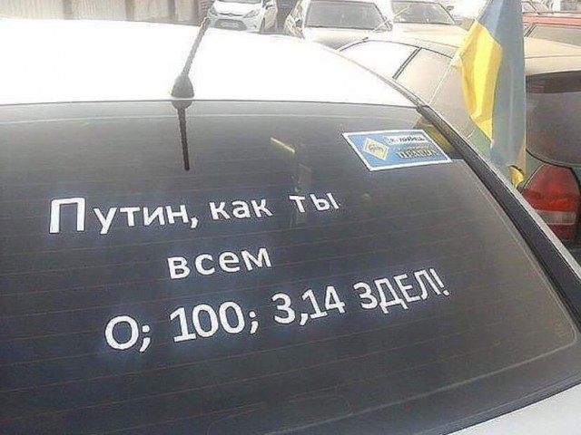 Картинки и мемы для настроения 029