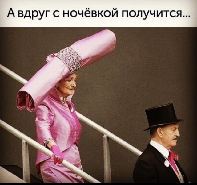 Так себе картинки 05.06.21