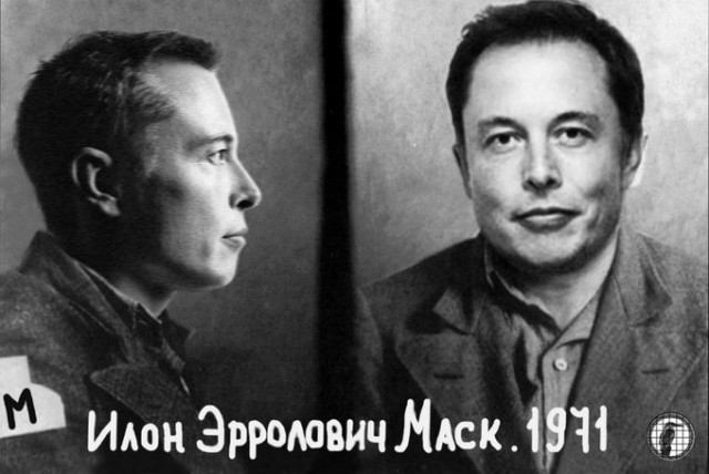 Если бы вы увидели, что поезд едет в СССР, поехали бы?
