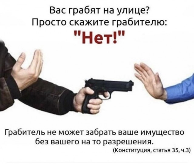 Картинки и мемы для настроения 15.07.2021