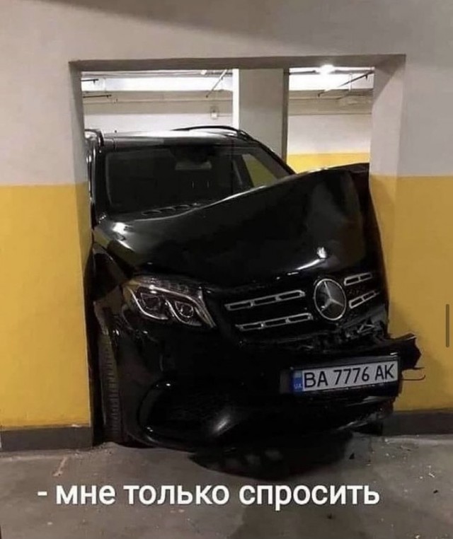 Картинки и мемы, всем прекрасных выходных