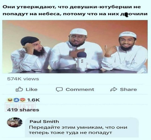 Юмор и прикольные картинки 11.10.2021