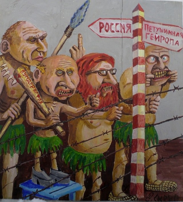 Генсек НАТО рассказал о разногласиях между РФ и альянсом по Украине и евробезопасности