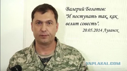Был пацан... Памяти Валеры Болотова