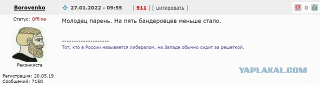 В суд поступило новое дело против Алексея Навального