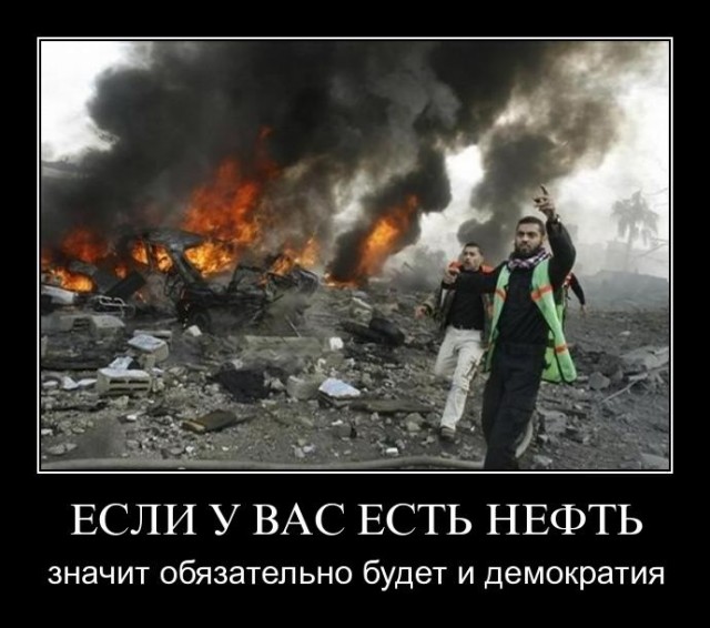 Чем плох либерализм и плоха демократия?