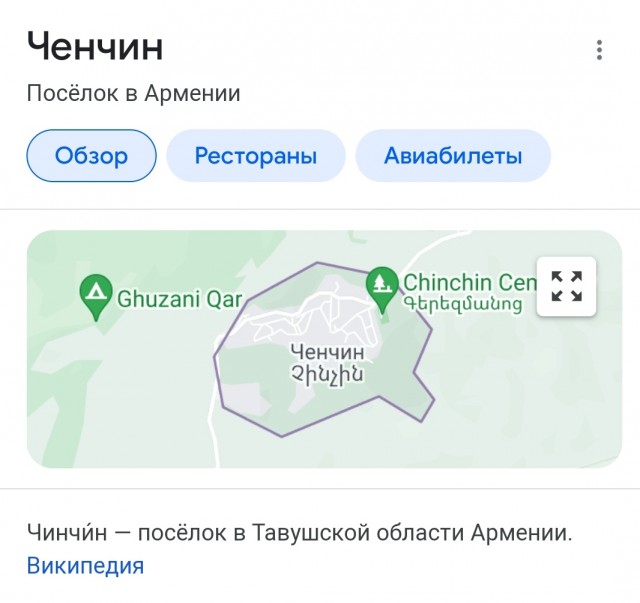 Прекрасная половина человечества (Vol.93) Платья