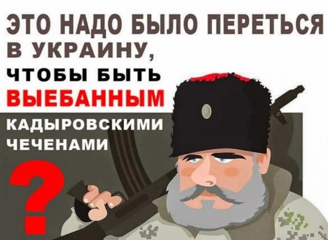 ⚡️Сообщается о входе в Херсон российских подразделений