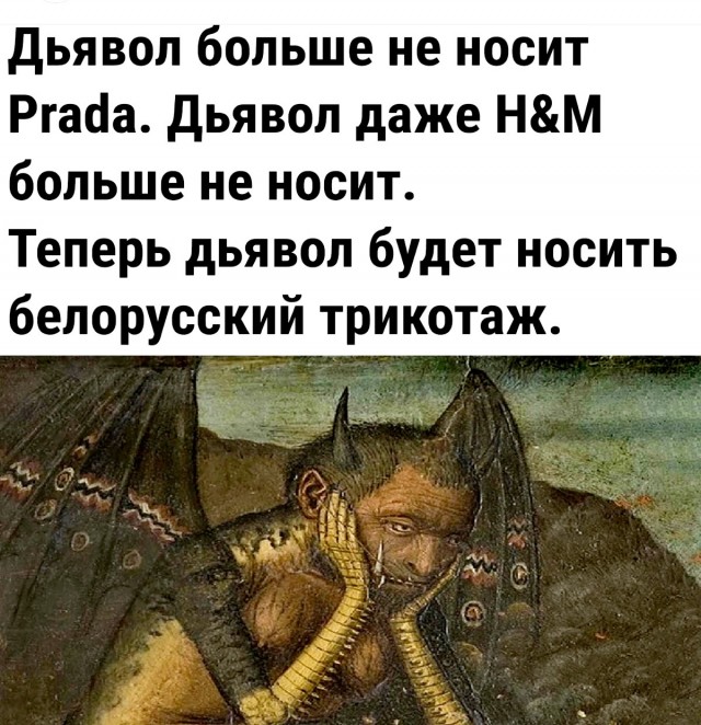 Картинки с надписями и всякие жизненные фразы