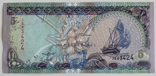 Про деньги, без политики