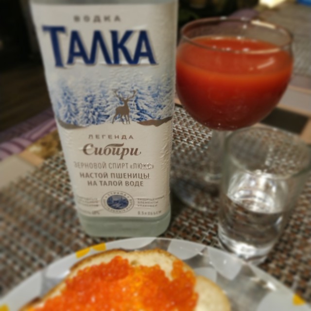 А я пью пиво