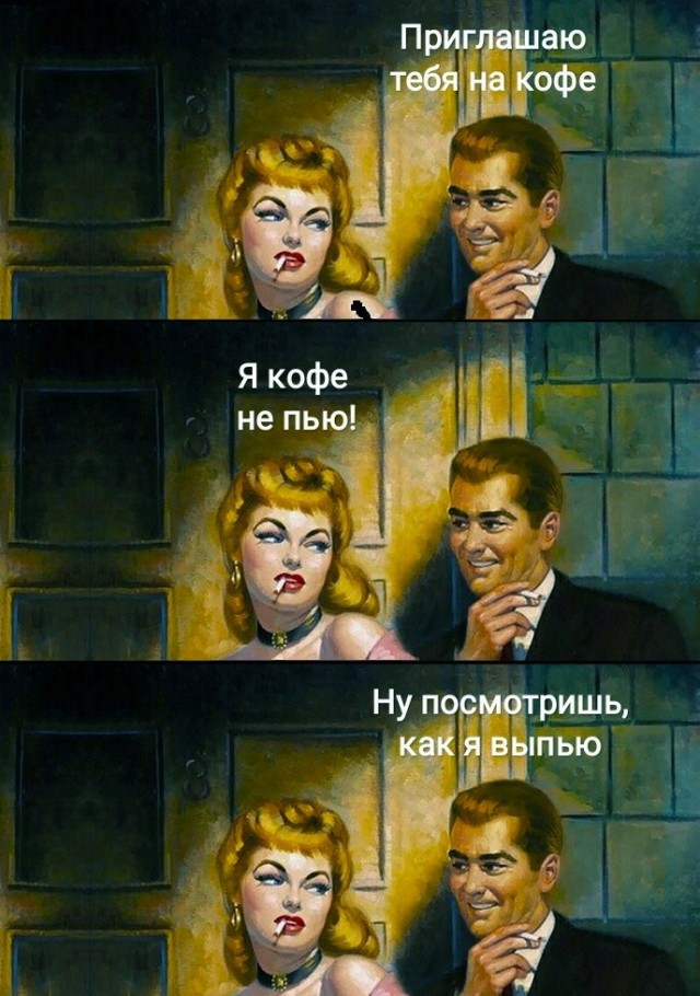 Визуальная философия