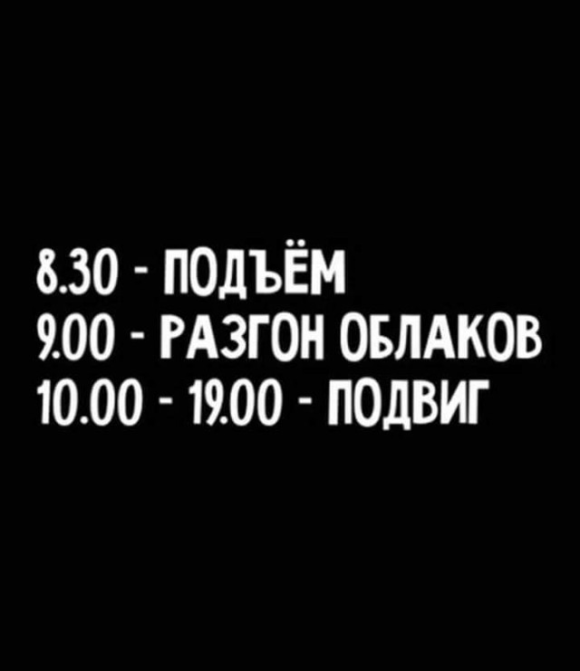 В Госдуме предложили поставить Польшу в очередь на денацификацию