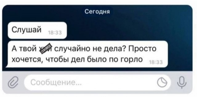 40 картинок разных 26.05.2022