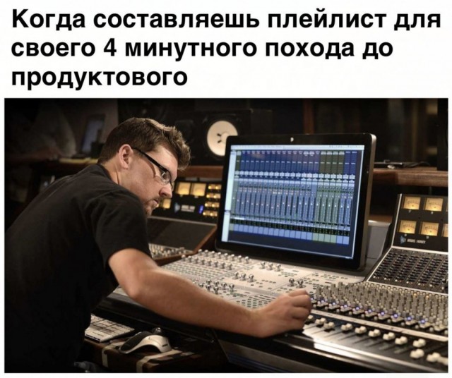 Юмор и приколы из социальных сетей