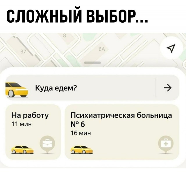 Так себе картинки 03.05.22