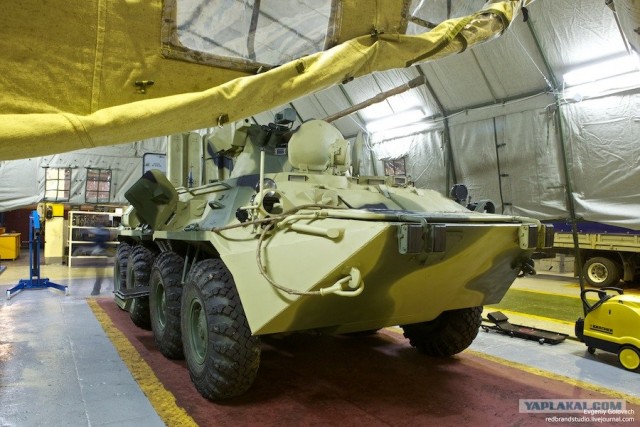 Арзамасский машиностроительный завод