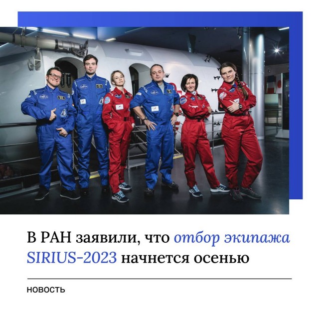 Пандемия съехавших крыш - разновидности болезни. Россия и мир. Часть 37