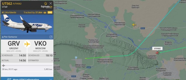 Boeing 737 авиакомпании Utair рейсом Грозный - Москва подал сигнал бедствия над Каспийским морем