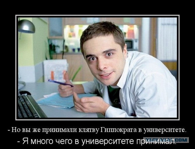 Пенсионерка из Алтайского края так часто вызывала скорую, что врачи в её медкарте написали «З*ебала!»