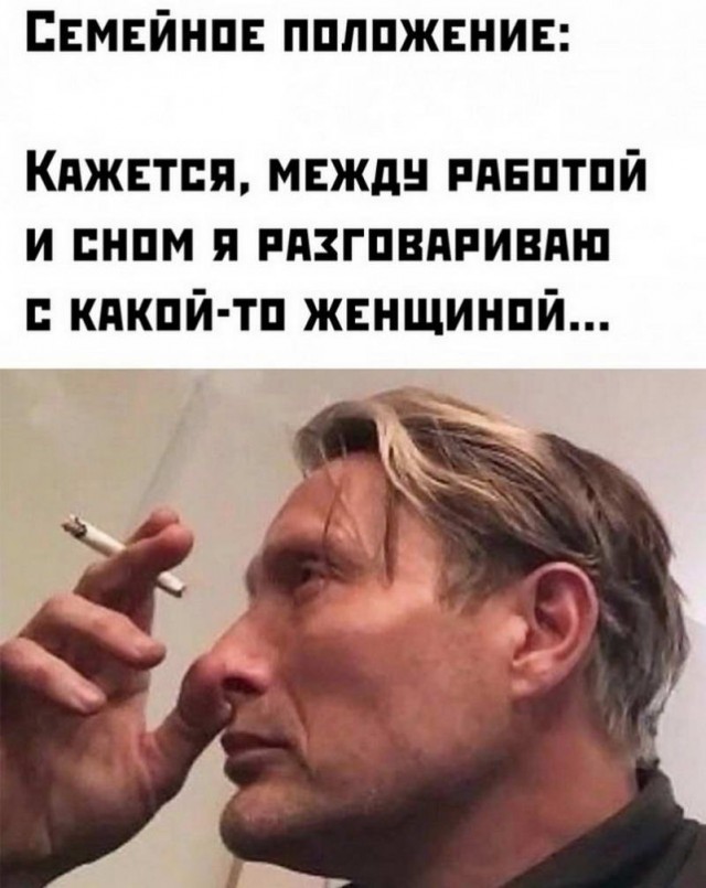 Немного картинок для настроения - 123