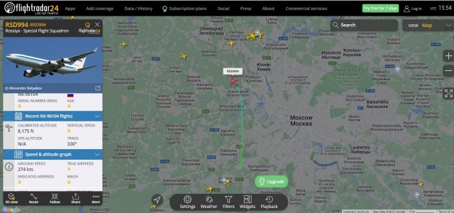 2 спецборта друг за другом вылетели из Москвы