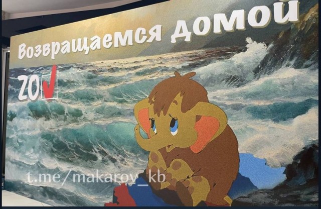 Пандемия съехавших крыш - разновидности болезни. Россия и мир. Часть 42.