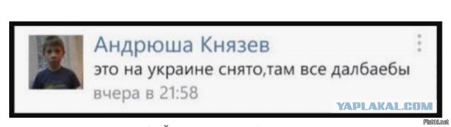 Новые обстрелы по Украине