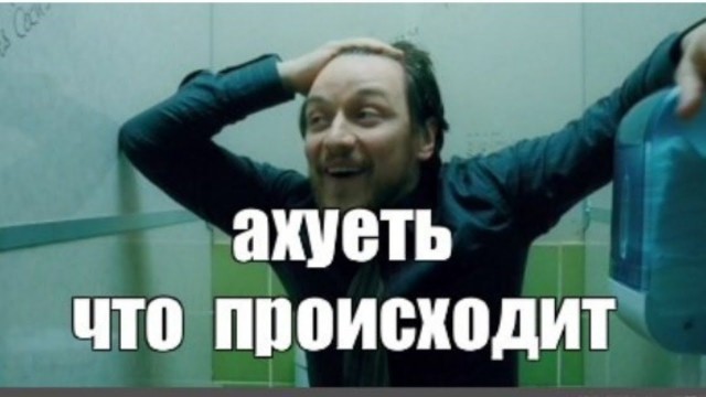 Нидерланды заморозили патенты российских нефтегазовых компаний