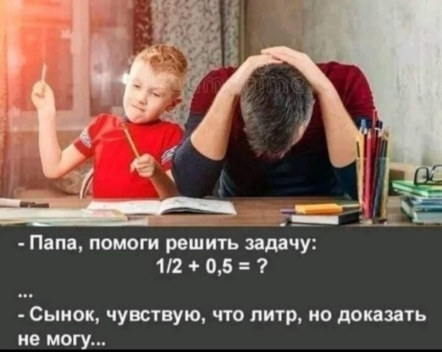 Так себе картинки 18.10.22