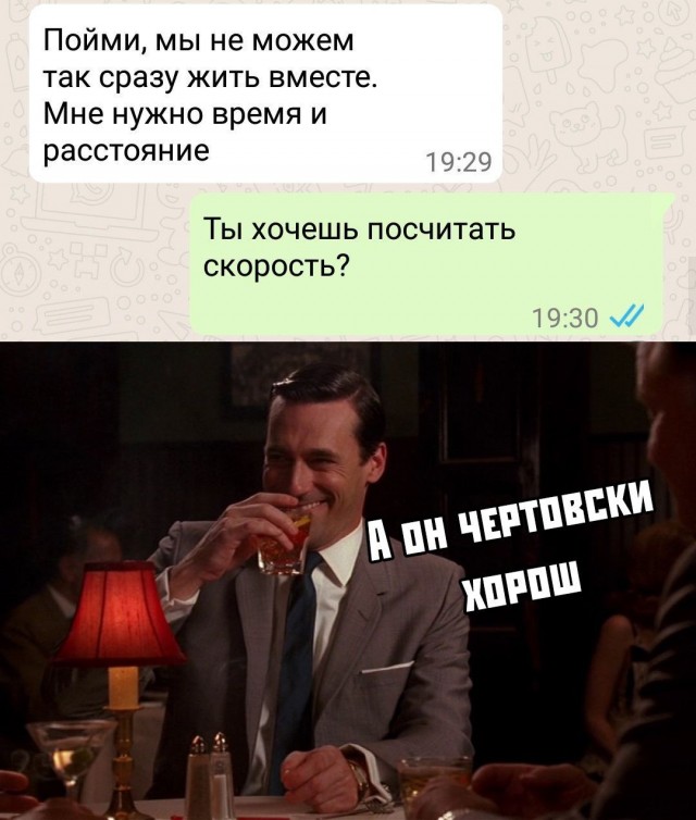 Народная меДИЧина 9017
