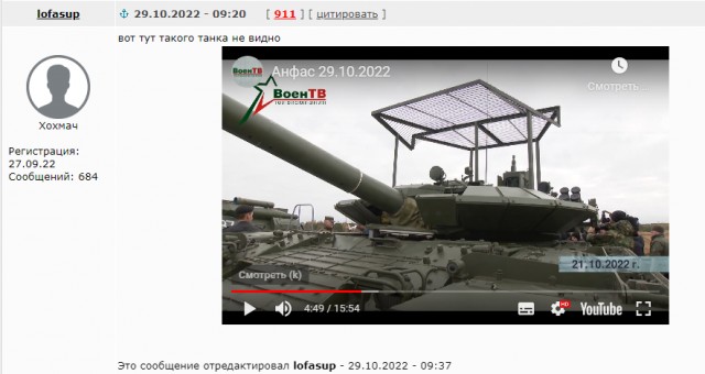 Белорусы ищут свой путь