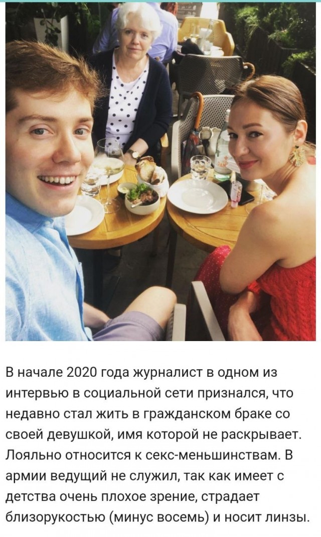 Россияне, хлебало завалите