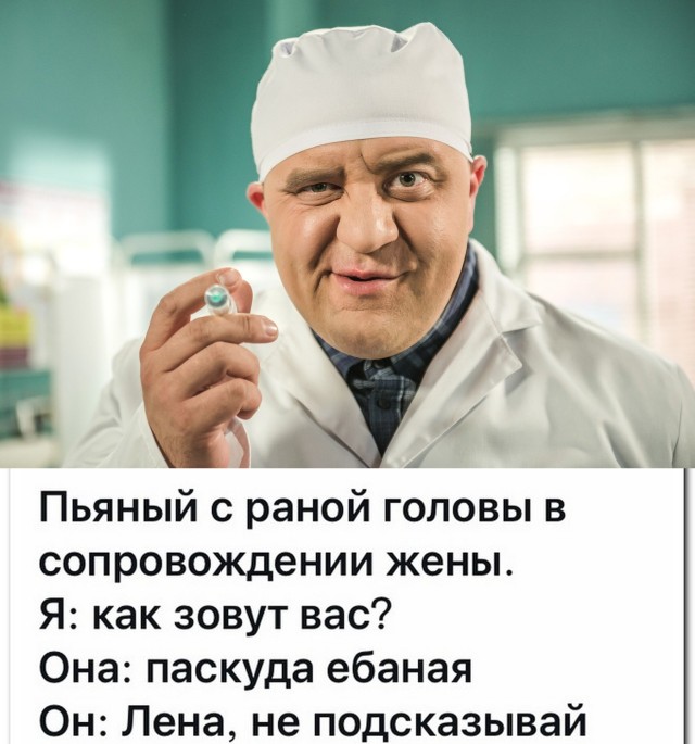 Картинки и мемы. Выходные близко...