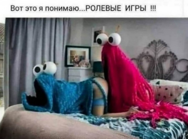 Это значит, что сегодня пятница