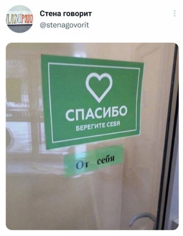 Немного картинок для настроения - 127