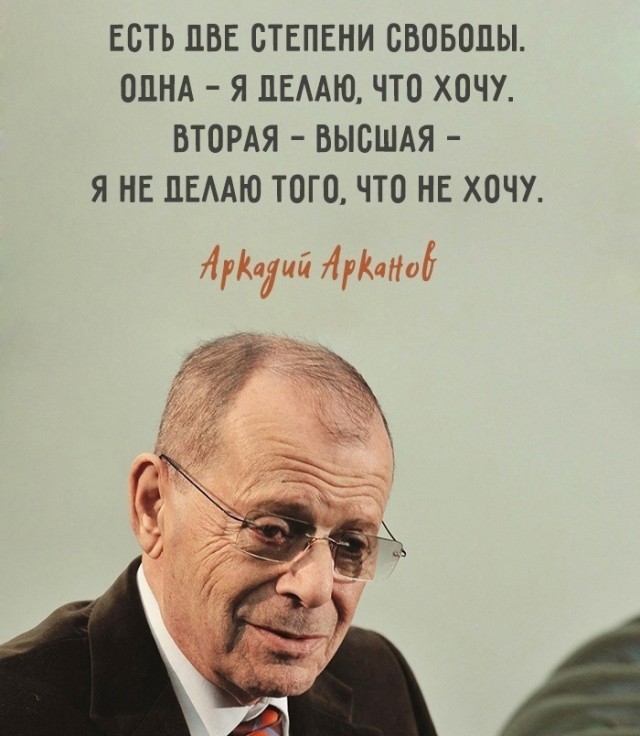 Так себе картинки 12.12.21
