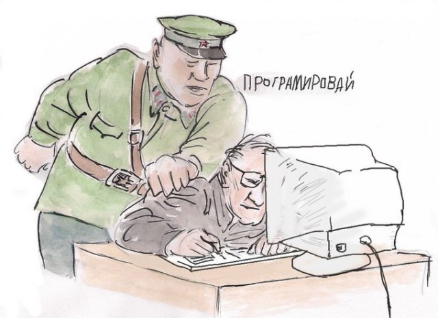 Госдума запретит бежавшим от мобилизации работать удаленно из-за границы
