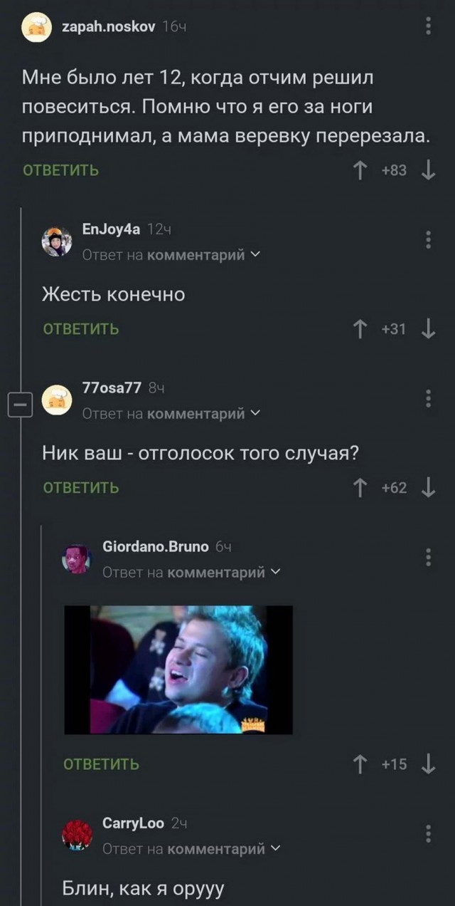 Немного картинок для настроения