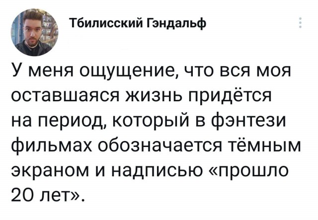 Забавные комментарии из социальных сетей (23.01.23)