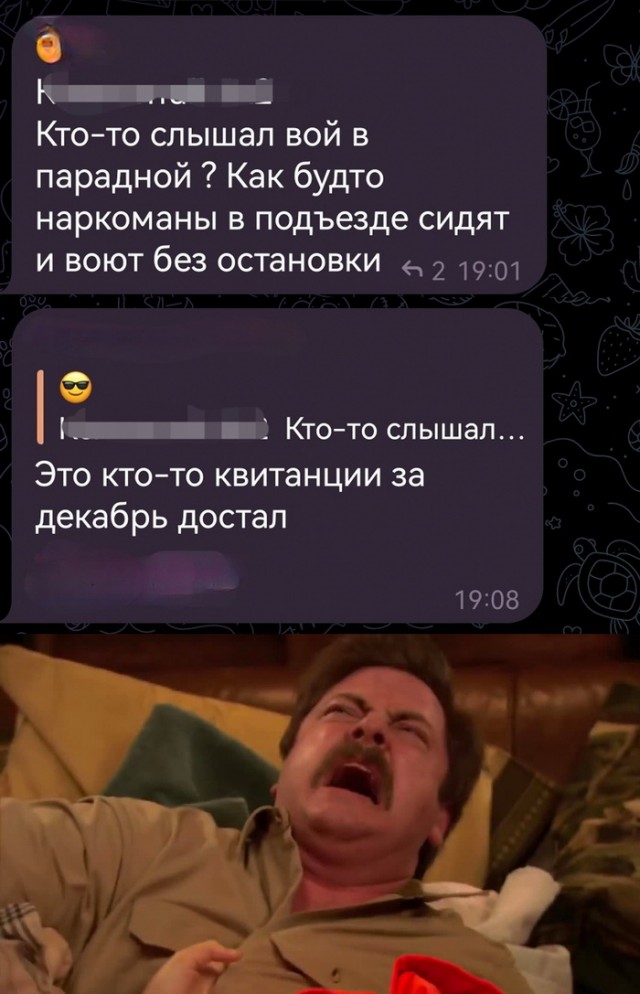 Немного картинок для настроения - 127