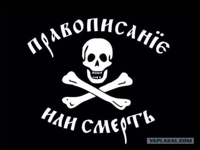 В жопу раненый боец