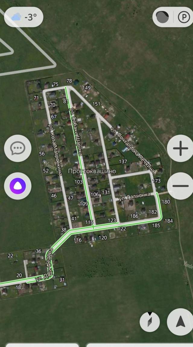 Поселок Простоквашино в Ленинградской области