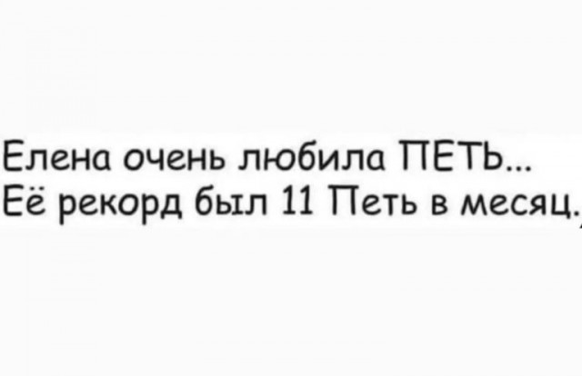 Так себе картинки 19.03.23