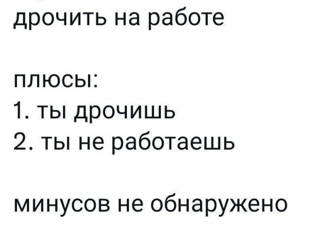 Всего понемногу. От 04.04.